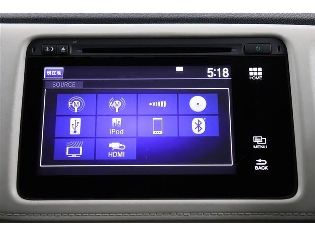 ヴェゼル ハイブリッドＺ　スタイルエディション　フルセグＴＶ　アルミホイール　記録簿　ハーフレザー　ＤＶＤ再生　横滑り防止装置　クルコン　ナビＴＶ　盗難防止装置　リアカメラ　ＬＥＤライト　ドラレコ　スマ－トキ－　ＥＴＣ車載器　エアバッグ　キーレス（26枚目）