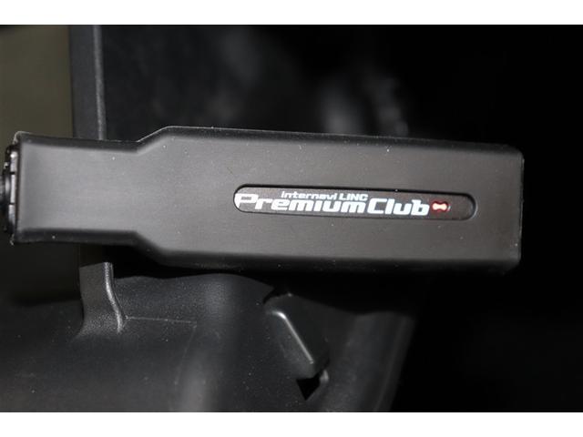 ヴェゼル ハイブリッドＺ　スタイルエディション　フルセグＴＶ　アルミホイール　記録簿　ハーフレザー　ＤＶＤ再生　横滑り防止装置　クルコン　ナビＴＶ　盗難防止装置　リアカメラ　ＬＥＤライト　ドラレコ　スマ－トキ－　ＥＴＣ車載器　エアバッグ　キーレス（27枚目）