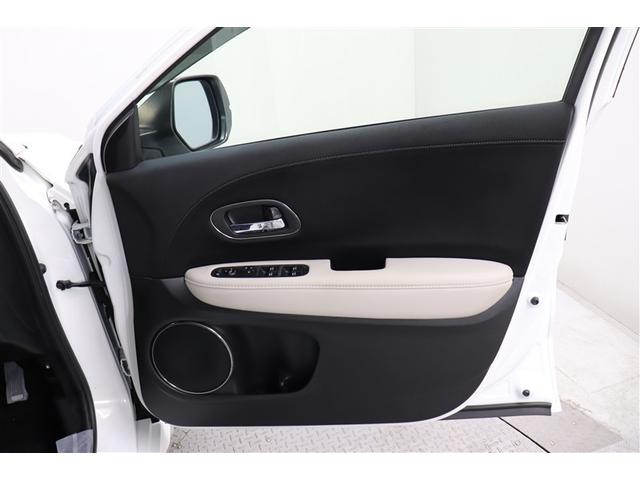 ヴェゼル ハイブリッドＺ　スタイルエディション　フルセグＴＶ　アルミホイール　記録簿　ハーフレザー　ＤＶＤ再生　横滑り防止装置　クルコン　ナビＴＶ　盗難防止装置　リアカメラ　ＬＥＤライト　ドラレコ　スマ－トキ－　ＥＴＣ車載器　エアバッグ　キーレス（32枚目）