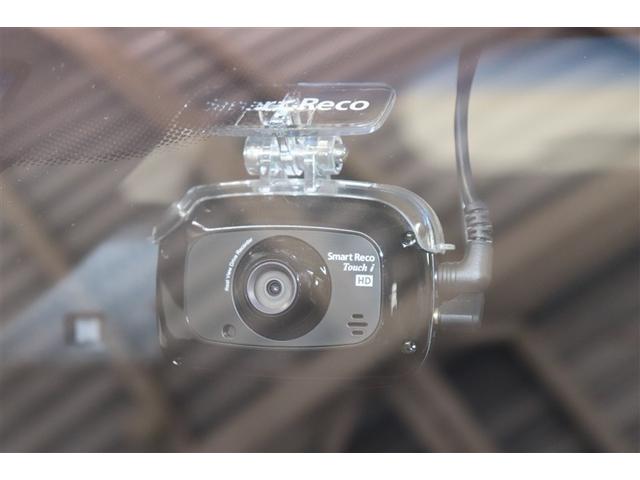 ヴェゼル ハイブリッドＺ　スタイルエディション　フルセグＴＶ　アルミホイール　記録簿　ハーフレザー　ＤＶＤ再生　横滑り防止装置　クルコン　ナビＴＶ　盗難防止装置　リアカメラ　ＬＥＤライト　ドラレコ　スマ－トキ－　ＥＴＣ車載器　エアバッグ　キーレス（34枚目）