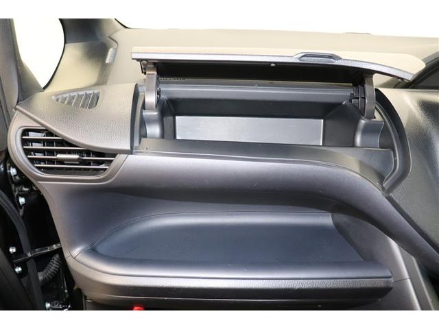 ヴォクシー ハイブリッドＺＳ　プリクラッシュ　スマキー　１オーナー　オートエアコン　ナビＴＶ　Ｗエアコン　アイドリングストップ　ＥＴＣ車載器　イモビ　ＬＥＤヘッドライ　ＶＳＣ　アルミ　地デジ　エアバック　両席エアバック　ＡＢＳ（35枚目）