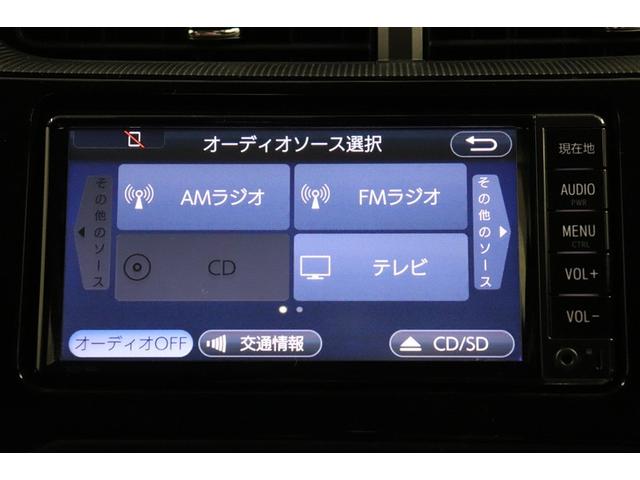 アクア Ｓ　スマートキープッシュスタート　キーレスエントリ　ＬＥＤヘッドライト　ドラレコ付　イモビ　ナビ＆ＴＶ　ワンオーナー車　オートエアコン　デュアルエアバック　ＥＳＣ　パワーウィンドウ　ＡＵＸ端子　ＥＴＣ（26枚目）