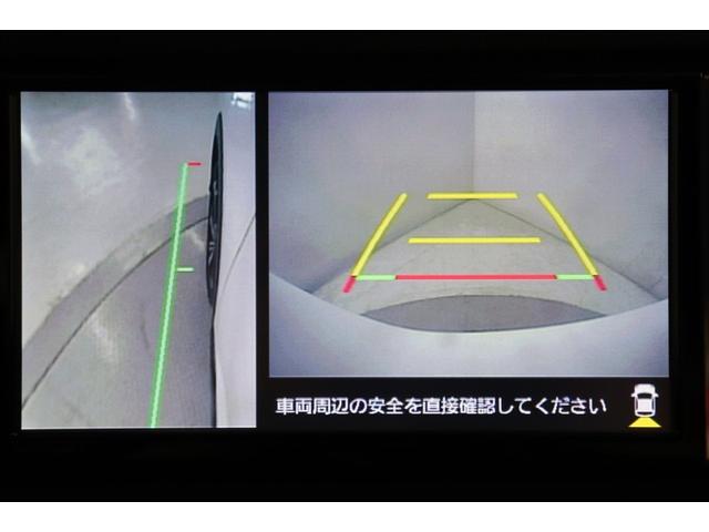 ライズ Ｚ　誤発進抑制機能　エアコン　スマートキー＆プッシュスタート　地デジＴＶ　ドライブレコーダ　ＶＳＡ　盗難防止装置　ミュージックプレイヤー接続可　アイドリングストップ機能　クルコン　バックモニター　キーレス（28枚目）