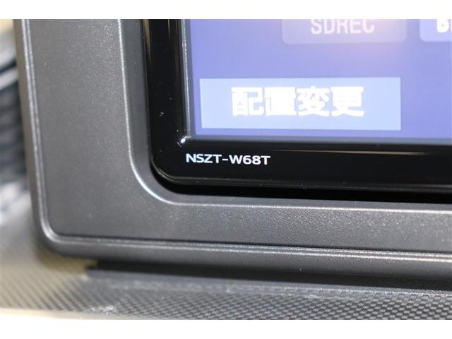 ライズ Ｚ　誤発進抑制機能　エアコン　スマートキー＆プッシュスタート　地デジＴＶ　ドライブレコーダ　ＶＳＡ　盗難防止装置　ミュージックプレイヤー接続可　アイドリングストップ機能　クルコン　バックモニター　キーレス（29枚目）