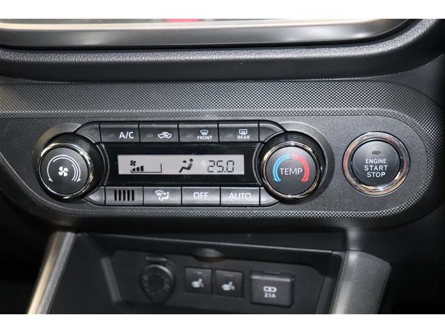 ライズ Ｚ　誤発進抑制機能　エアコン　スマートキー＆プッシュスタート　地デジＴＶ　ドライブレコーダ　ＶＳＡ　盗難防止装置　ミュージックプレイヤー接続可　アイドリングストップ機能　クルコン　バックモニター　キーレス（30枚目）