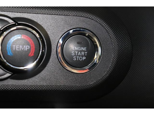 ライズ Ｚ　誤発進抑制機能　エアコン　スマートキー＆プッシュスタート　地デジＴＶ　ドライブレコーダ　ＶＳＡ　盗難防止装置　ミュージックプレイヤー接続可　アイドリングストップ機能　クルコン　バックモニター　キーレス（34枚目）