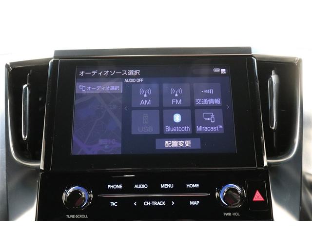 アルファード ２．５Ｓ　タイプゴールド　イモビ　バックモニタ－　ＬＥＤランプ　ＷＳＲ　ナビ　リアオートエアコン　点検記録簿　ドライブレコーダ　エアコン　横滑防止装置　ＡＣ１００Ｖ電源　アルミ　パワーウィンドウ　メディアプレイヤー接続　ＡＢＳ（27枚目）