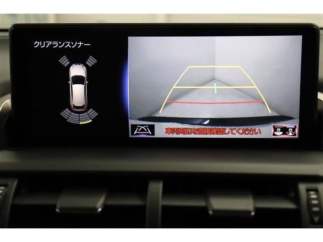 ＮＸ ＮＸ３００　バージョンＬ　ナビＴＶ　衝突被害軽減　１オーナ　Ｓキー　記録簿　ムーンルーフ　キーレス　ＥＴＣ車載器　本革シート　アルミホイール　地デジ　ミュージックプレイヤー接続可　クルコン　ＤＶＤ再生　メモリーナビ（6枚目）