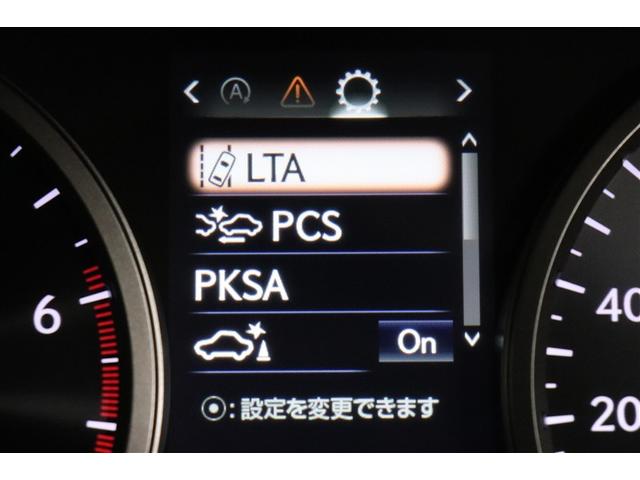 ＮＸ ＮＸ３００　バージョンＬ　ナビＴＶ　衝突被害軽減　１オーナ　Ｓキー　記録簿　ムーンルーフ　キーレス　ＥＴＣ車載器　本革シート　アルミホイール　地デジ　ミュージックプレイヤー接続可　クルコン　ＤＶＤ再生　メモリーナビ（7枚目）