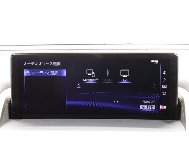 ＮＸ ＮＸ３００　バージョンＬ　ナビＴＶ　衝突被害軽減　１オーナ　Ｓキー　記録簿　ムーンルーフ　キーレス　ＥＴＣ車載器　本革シート　アルミホイール　地デジ　ミュージックプレイヤー接続可　クルコン　ＤＶＤ再生　メモリーナビ（29枚目）