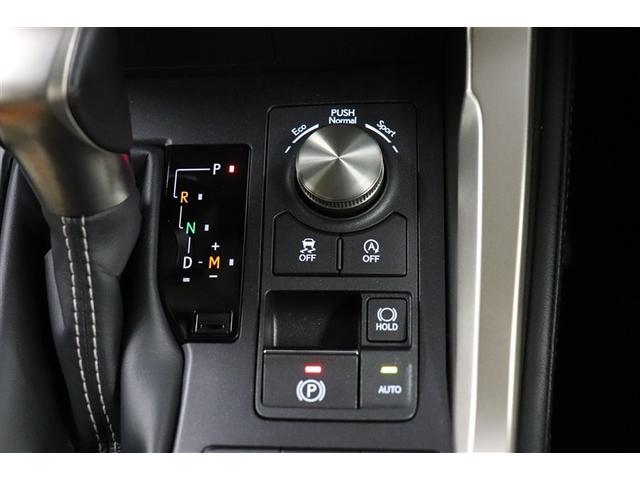 ＮＸ ＮＸ３００　バージョンＬ　ナビＴＶ　衝突被害軽減　１オーナ　Ｓキー　記録簿　ムーンルーフ　キーレス　ＥＴＣ車載器　本革シート　アルミホイール　地デジ　ミュージックプレイヤー接続可　クルコン　ＤＶＤ再生　メモリーナビ（35枚目）