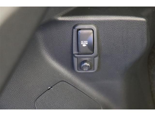 ヤリス ハイブリッドＧ　ＬＥＤライト　アルミホイール　フルセグＴＶ　Ｉストップ　サイドエアバッグ　スマートキ　Ｂモニター　ドライブレコーダー　ＥＴＣ車載器　横滑り防止装置　クルコン　セキュリティアラーム　ＡＣ１００Ｖ電源（24枚目）