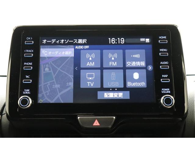 ヤリス ハイブリッドＧ　ＬＥＤライト　アルミホイール　フルセグＴＶ　Ｉストップ　サイドエアバッグ　スマートキ　Ｂモニター　ドライブレコーダー　ＥＴＣ車載器　横滑り防止装置　クルコン　セキュリティアラーム　ＡＣ１００Ｖ電源（29枚目）