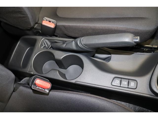 ヤリス ハイブリッドＧ　ＬＥＤライト　アルミホイール　フルセグＴＶ　Ｉストップ　サイドエアバッグ　スマートキ　Ｂモニター　ドライブレコーダー　ＥＴＣ車載器　横滑り防止装置　クルコン　セキュリティアラーム　ＡＣ１００Ｖ電源（32枚目）