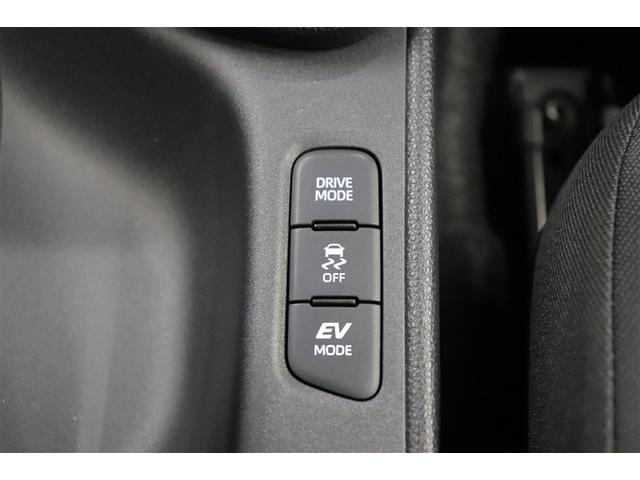 ヤリス ハイブリッドＧ　ＬＥＤライト　アルミホイール　フルセグＴＶ　Ｉストップ　サイドエアバッグ　スマートキ　Ｂモニター　ドライブレコーダー　ＥＴＣ車載器　横滑り防止装置　クルコン　セキュリティアラーム　ＡＣ１００Ｖ電源（33枚目）