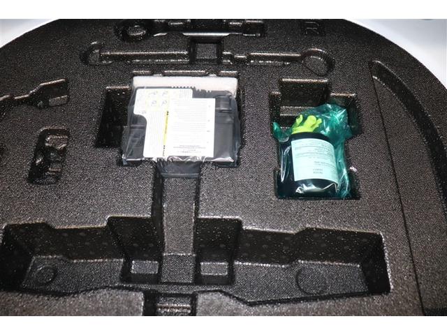 ＥＳ ＥＳ３００ｈ　Ｆスポーツ　１オーナー　オートクルーズコントロール　地デジ　電動シート　ドラレコ　ムーンルーフ　エアコン　キーレス　Ｂカメラ　メモリーナビ　アルミホイール　盗難防止装置　ＬＥＤ　パワステ　記録簿あり　ナビ＆ＴＶ（25枚目）