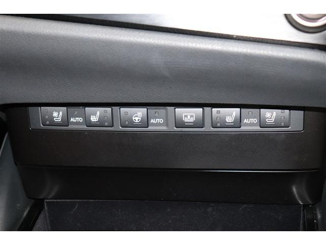 ＥＳ ＥＳ３００ｈ　Ｆスポーツ　１オーナー　オートクルーズコントロール　地デジ　電動シート　ドラレコ　ムーンルーフ　エアコン　キーレス　Ｂカメラ　メモリーナビ　アルミホイール　盗難防止装置　ＬＥＤ　パワステ　記録簿あり　ナビ＆ＴＶ（33枚目）