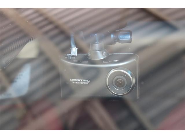 ＥＳ ＥＳ３００ｈ　Ｆスポーツ　１オーナー　オートクルーズコントロール　地デジ　電動シート　ドラレコ　ムーンルーフ　エアコン　キーレス　Ｂカメラ　メモリーナビ　アルミホイール　盗難防止装置　ＬＥＤ　パワステ　記録簿あり　ナビ＆ＴＶ（40枚目）