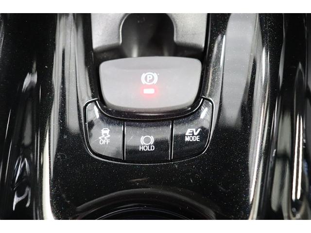 C-HR G ハーフ革 TSS ワンオナ エアロ アイドルストップ 定期点検記録簿 LEDヘッド バックモニタ イモビライザー ナビ&TV ETC付 キーフリーシステム スマキー 横滑り防止機能 クルーズC アルミ(35枚目)