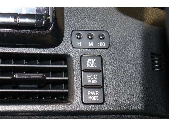 ヴォクシー ハイブリッドＶ　スマートキープッシュスタート　盗難防止アラーム　記録簿有　ＤＶＤ再生可　Ｂモニター　オートクルーズ　Ｗエアバック　ナビＴＶ　ＥＳＣ　ＥＴＣ車載器　リモコンキー　ＰＳ　ＬＥＤヘットライト　３列　アルミ（30枚目）