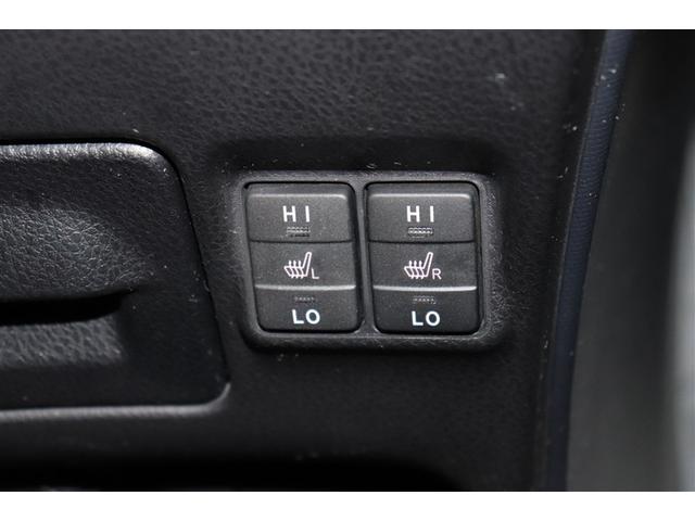 ヴォクシー ハイブリッドＶ　スマートキープッシュスタート　盗難防止アラーム　記録簿有　ＤＶＤ再生可　Ｂモニター　オートクルーズ　Ｗエアバック　ナビＴＶ　ＥＳＣ　ＥＴＣ車載器　リモコンキー　ＰＳ　ＬＥＤヘットライト　３列　アルミ（31枚目）