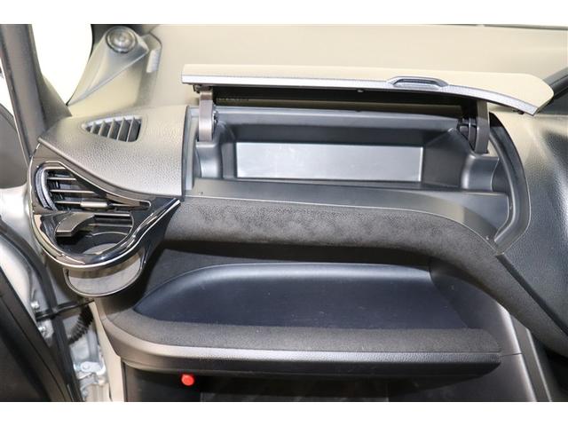 ヴォクシー ハイブリッドＶ　スマートキープッシュスタート　盗難防止アラーム　記録簿有　ＤＶＤ再生可　Ｂモニター　オートクルーズ　Ｗエアバック　ナビＴＶ　ＥＳＣ　ＥＴＣ車載器　リモコンキー　ＰＳ　ＬＥＤヘットライト　３列　アルミ（35枚目）