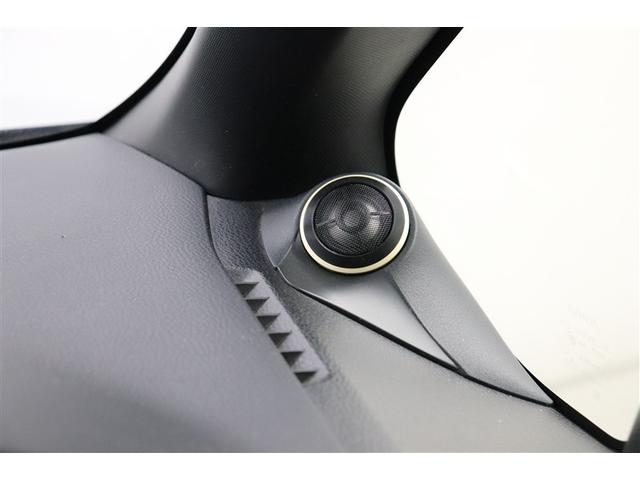 ヴォクシー ハイブリッドＶ　スマートキープッシュスタート　盗難防止アラーム　記録簿有　ＤＶＤ再生可　Ｂモニター　オートクルーズ　Ｗエアバック　ナビＴＶ　ＥＳＣ　ＥＴＣ車載器　リモコンキー　ＰＳ　ＬＥＤヘットライト　３列　アルミ（36枚目）