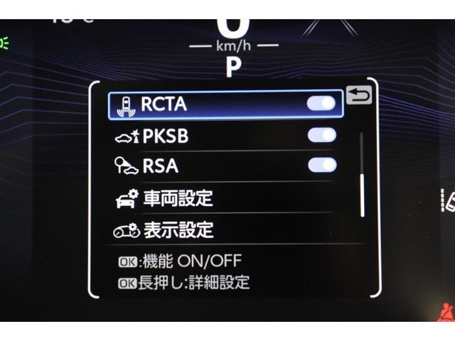 RAV4 アドベンチャー リヤカメラ 記録簿付 アルミ クルーズC LEDライト 1オーナー イモビ 地デジ ESC スマキー PS ETC付き エアコン 4WD車 電動パワーシート パワーウインドウ サイドエアバッグ ABS(8枚目)