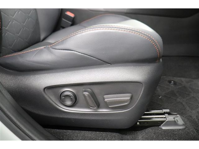 RAV4 アドベンチャー リヤカメラ 記録簿付 アルミ クルーズC LEDライト 1オーナー イモビ 地デジ ESC スマキー PS ETC付き エアコン 4WD車 電動パワーシート パワーウインドウ サイドエアバッグ ABS(21枚目)