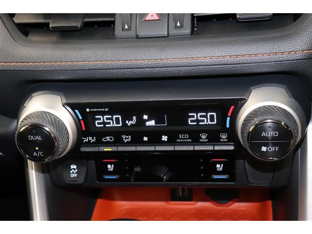 RAV4 アドベンチャー リヤカメラ 記録簿付 アルミ クルーズC LEDライト 1オーナー イモビ 地デジ ESC スマキー PS ETC付き エアコン 4WD車 電動パワーシート パワーウインドウ サイドエアバッグ ABS(31枚目)