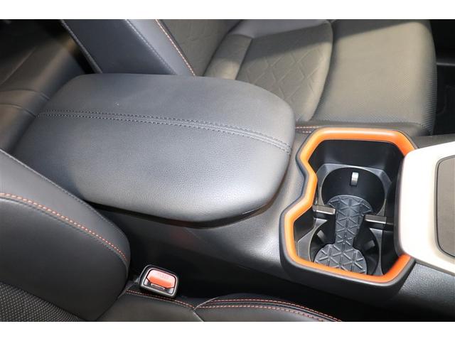 RAV4 アドベンチャー リヤカメラ 記録簿付 アルミ クルーズC LEDライト 1オーナー イモビ 地デジ ESC スマキー PS ETC付き エアコン 4WD車 電動パワーシート パワーウインドウ サイドエアバッグ ABS(35枚目)