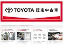 １５ＲＸ　タイプＶ　ＥＴＣ付　スマートキー・プッシュスタート　ドライブレコ－ダ－　運転席エアバッグ　助手席エアバッグ　記録簿　エアコン　パワーウィンドウ　Ｂカメラ　セキュリティー　ＡＢＳ　キーレス　パワステ　アルミホイル（41枚目）