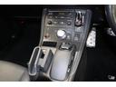 ＣＴ２００ｈ　Ｆスポーツ　運転席パワーシート　バックガイドモニター　本革シート　アルミ　助手席エアバッグ　ＶＳＣ　ナビ＆ＴＶ　オートクルーズコントロール　カーテンエアバック　Ａストップ　キーレスエントリー　ＡＡＣ　ＡＵＸ（29枚目）