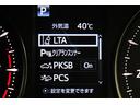 アルファード ２．５Ｓ　両側電動パワースライドドア　地上デジタル　Ｗエアコン　フルオートエアコン　盗難防止システム　横滑り防止　ＡＷ　クルーズＣ　ナビ＆ＴＶ　パワーステアリング　メモリナビ　点検記録簿　ＬＥＤランプ　ＷエアＢ（6枚目）