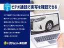 ２．５Ｓ　両側電動パワースライドドア　地上デジタル　Ｗエアコン　フルオートエアコン　盗難防止システム　横滑り防止　ＡＷ　クルーズＣ　ナビ＆ＴＶ　パワーステアリング　メモリナビ　点検記録簿　ＬＥＤランプ　ＷエアＢ（43枚目）