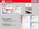車両検査証明書とは、トヨタの認定検査員により、クルマの状態を点数と図解で表示したもので、総合評価は11段階、内装・外装は5段階で点数表示しています。