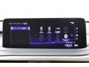 ＲＸ４５０ｈ　バージョンＬ　エアロ　プリクラッシュセーフティー　リアカメラ　ナビＴＶ　地デジ　本革　メモリナビ　横滑り防止装置　盗難防止装置　記録簿　エアバッグ　ＤＶＤ再生機能　１００Ｖ　ＡＢＳ　ＬＥＤライト　アルミホイール（26枚目）