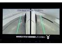 当店 展示車両をご検討頂きありがとうございます。