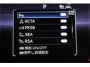 メーカー・年式を問わず、走行距離無制限トヨタならではの無償保証。すべてのお客様に安心で快適なカーライフをお約束する1年間の保証です。