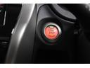 ライダー アイドルストップ ワンオーナー車 記録簿 アルミホイール ABS キーレス メモリーナビ エアバック パワーステアリング Bカメラ スマートキー&プッシュスタート ドラレコ エアコン パワーウィンドウ(31枚目)