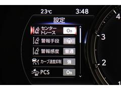 ޤξ֤ܤʬؼξ٤Ÿ֤Žդȥ西ǧ긡ʼξɾˤäƸƤޤ 6