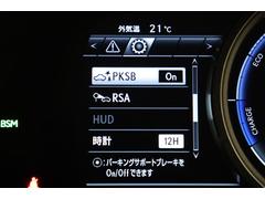 ޤξ֤ܤʬؼξ٤Ÿ֤Žդȥ西ǧ긡ʼξɾˤäƸƤޤ 6