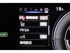 ޤξ֤ܤʬؼξ٤Ÿ֤Žդȥ西ǧ긡ʼξɾˤäƸƤޤ 6