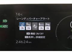 ޤξ֤ܤʬؼξ٤Ÿ֤Žդȥ西ǧ긡ʼξɾˤäƸƤޤ 6