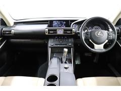 ����ץ�ʥ���ѥͼ�����ºݤˣ��٤���ǧ�򤪴ꤤ�פ��ޤ��� 3