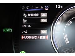 ޤξ֤ܤʬؼξ٤Ÿ֤Žդȥ西ǧ긡ʼξɾˤäƸƤޤ 6