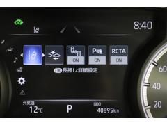 ޤξ֤ܤʬؼξ٤Ÿ֤Žդȥ西ǧ긡ʼξɾˤäƸƤޤ 6