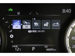 ϥꥢϥ֥å ӡ̣ţġȥ롼ȥ롡ӥ饤ɻߵǽ 0202264A20251114T001 7