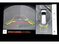  ӡݣڡģ֣ĺǽޡȥץå她ȡξ¦ưѥ饤ɥɥѥɥ 0202264A20251114T002 5