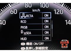  ӡݣڡģ֣ĺǽޡȥץå她ȡξ¦ưѥ饤ɥɥѥɥ 0202264A20251114T002 7